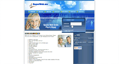 Desktop Screenshot of habbocrediti.superweb.ws